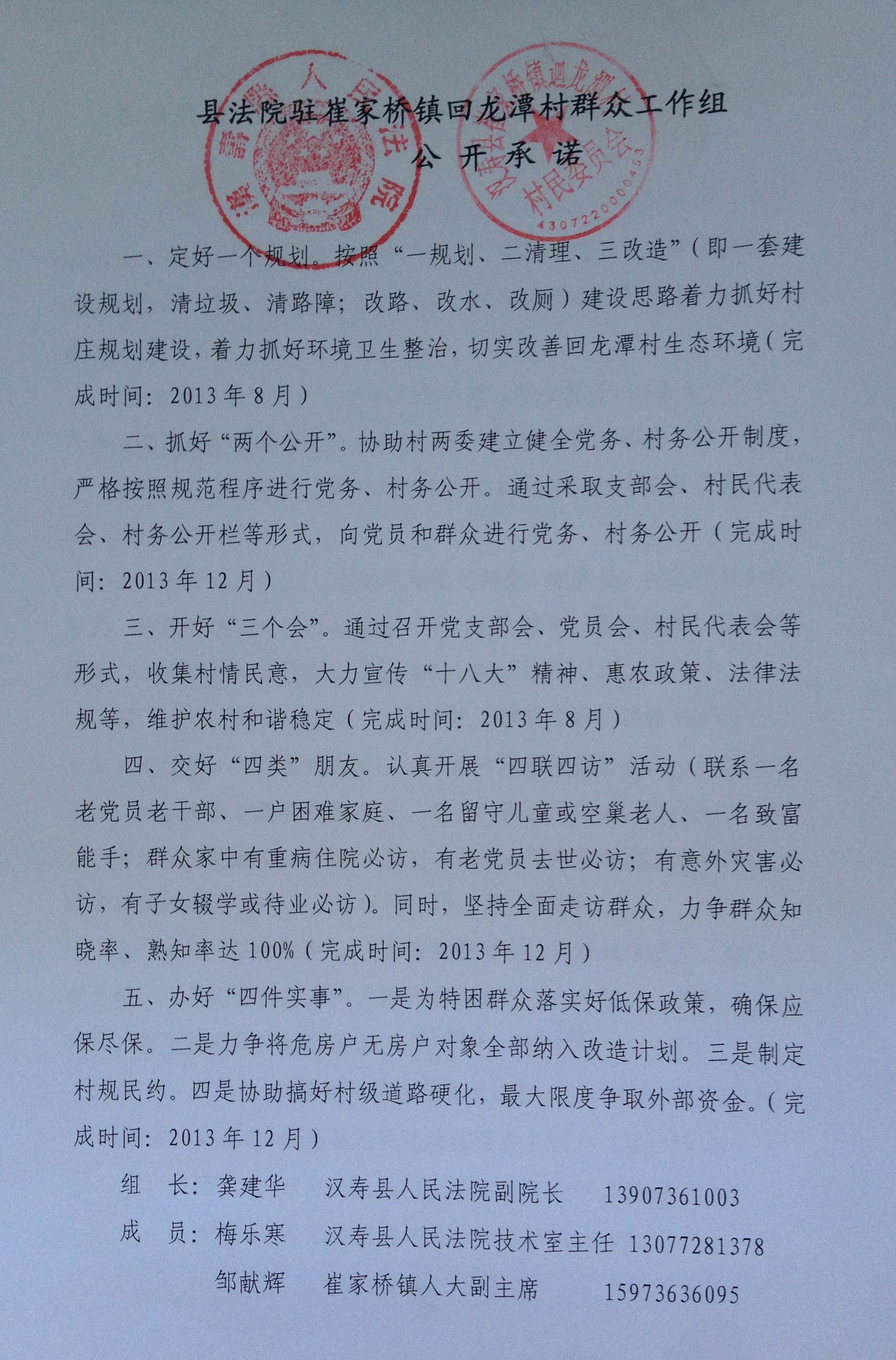 ޼5.jpg