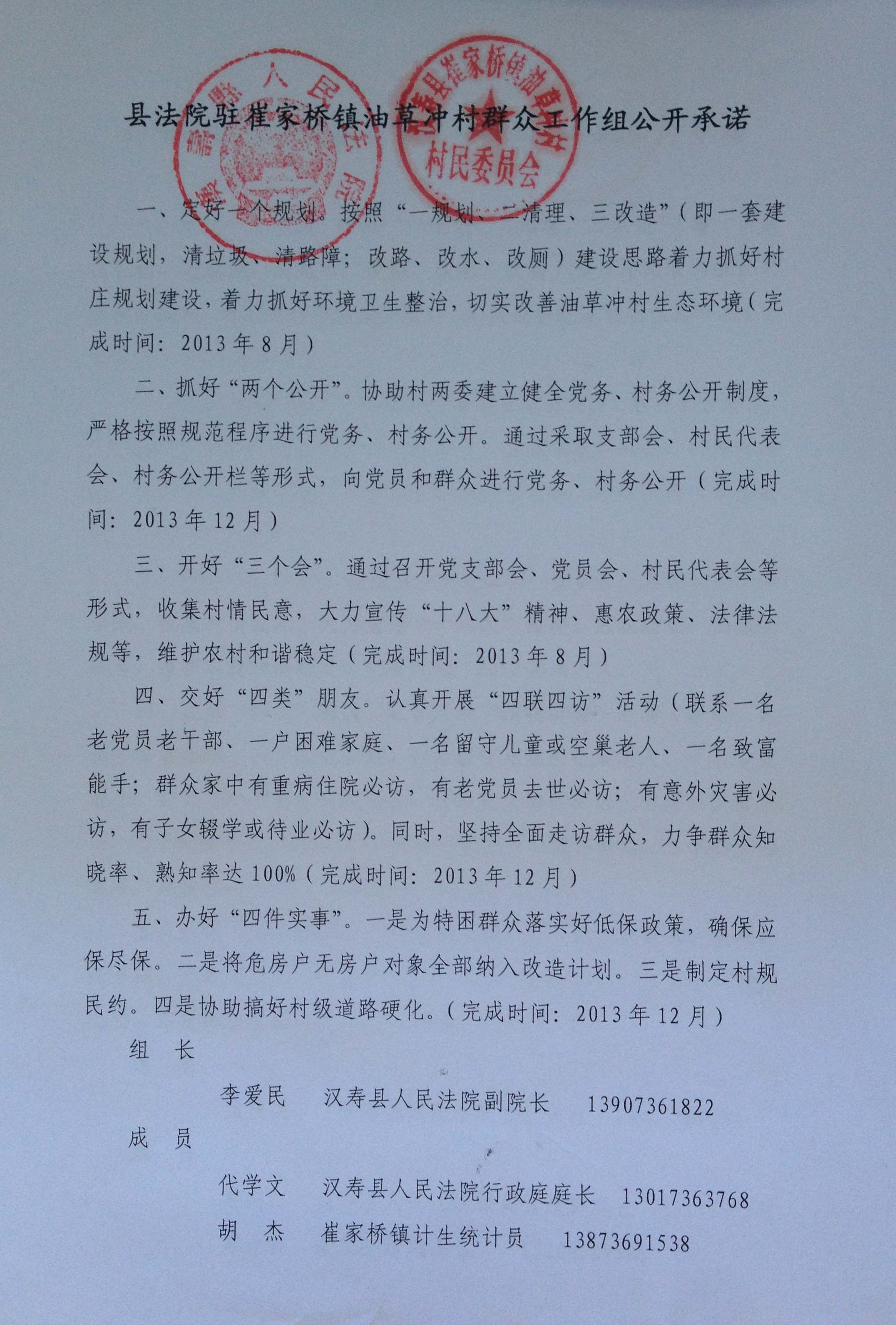޼3.jpg