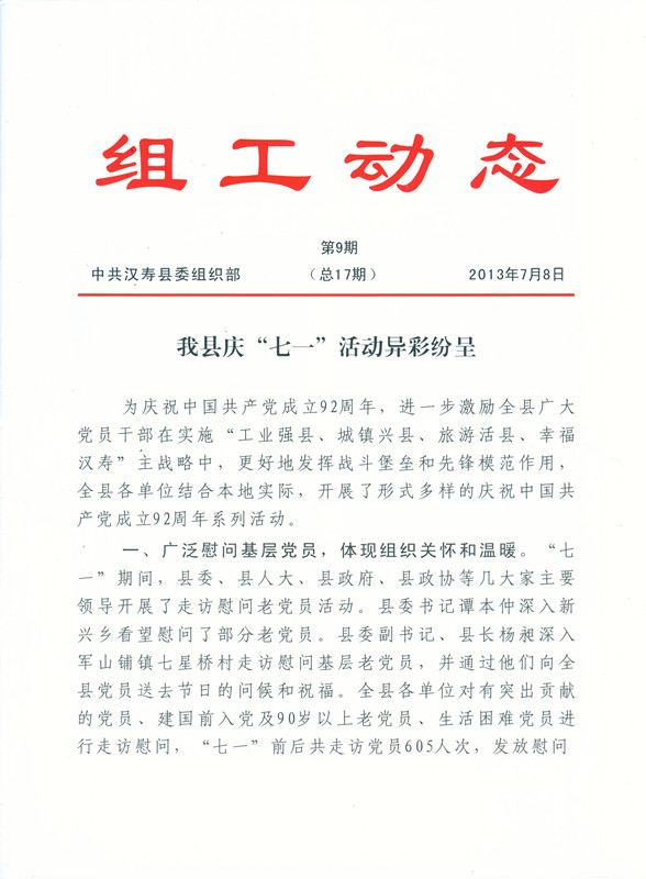Image1__.jpg